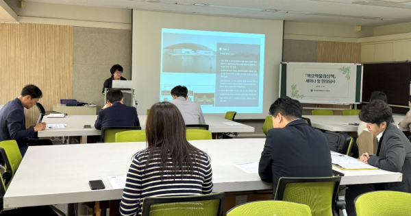 세미나에 참여한 행복청 직원들이 국립박물관단지 발전방안 토의를 하고 있다.