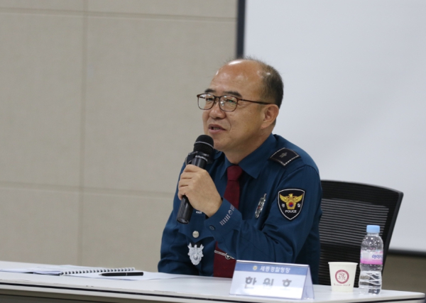 한원호 세종경찰청 청장<br>