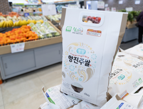 매대에 진열되어있는 향진주쌀의 모습