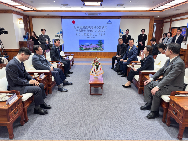 일본 국회의원단 세종시 방문 간담회 모습