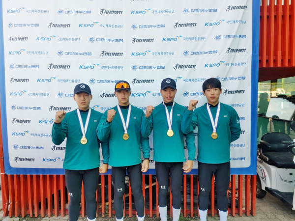 서울올림픽기념 국민체육진흥공단배 제16회 전국카누경기대회에서 메달 수상 기념사진