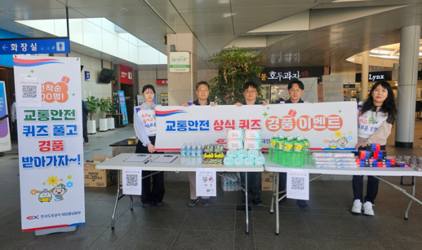 캠페인 참가 관계자 단체사진