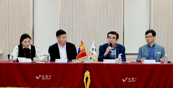 몽골 대표단 환영간담회 개최 모습