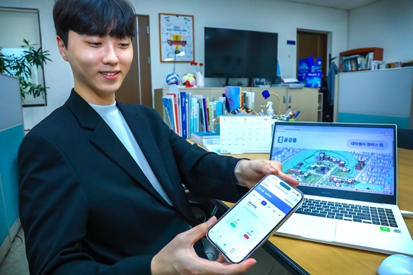 한남대 김선호 학생