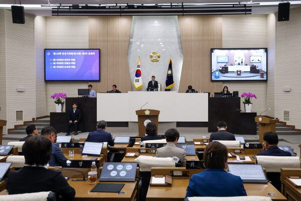 당진시의회, 2025년 제119회 임시회 폐회식 모습