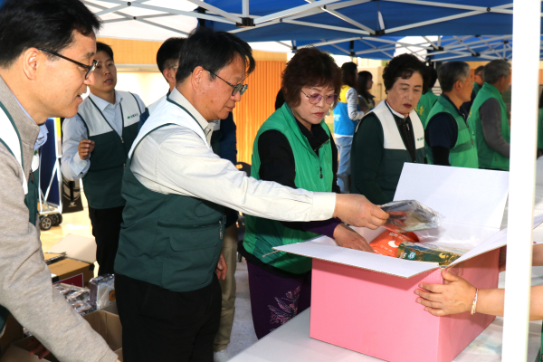 2025년 초록우산 핑크박스 포장사진