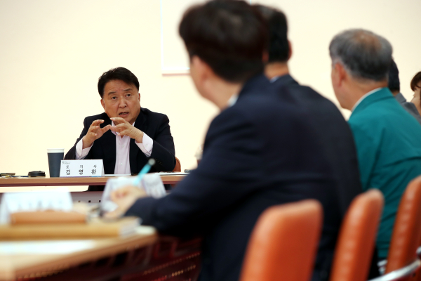 김영환 충북도지사, 2025영동세계국악엑스포 준비 현장 방문 모습