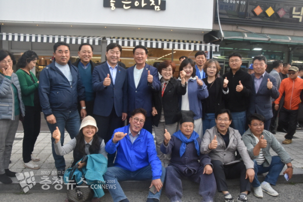 민주당 논산 지역위원회 모습