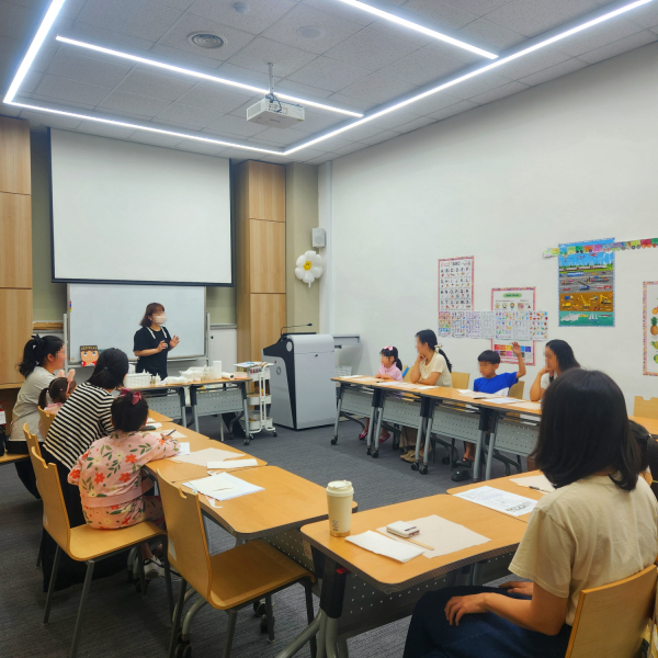 가족공감 프로그램 진행 모습