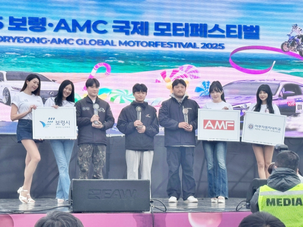 자동차동아리, 보령 AMC 모터쇼 자작차 경기 1·2위 달성 수상 모습