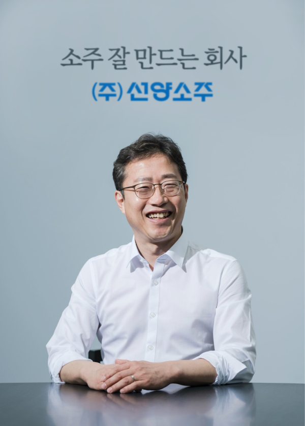 ㈜선양소주 김규식 대표이사, 3연임 확정
