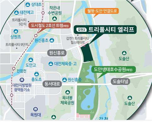 ‘갑천2 트리풀시티 엘리프’ 단지 내 상가 5월 분양 (위치도)