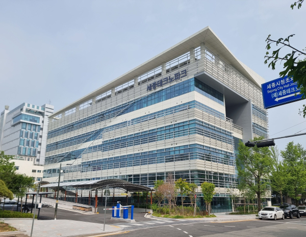 세종TP 본관동 전경