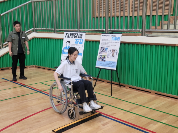 ‘정다운 우리 반’프로그램 운영 모습