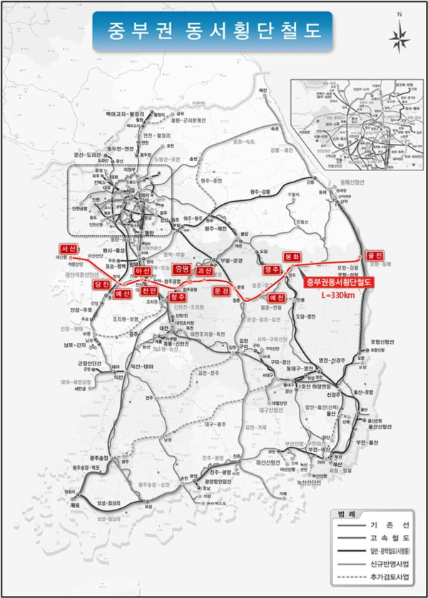 중부권 동서횡단철도 위치도