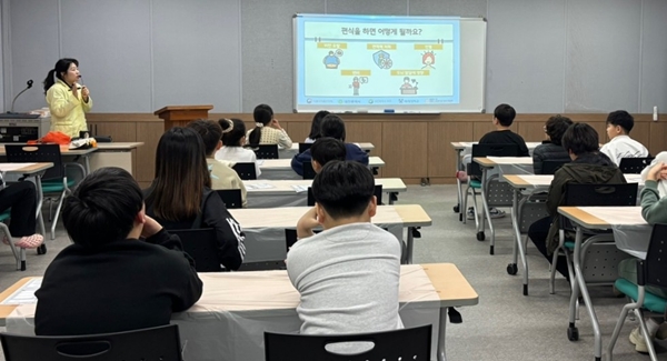 아동·청소년 대상 교육