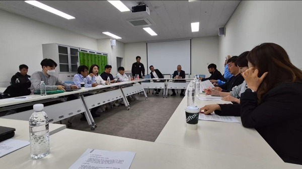 서포터즈 간담회 개최 모습