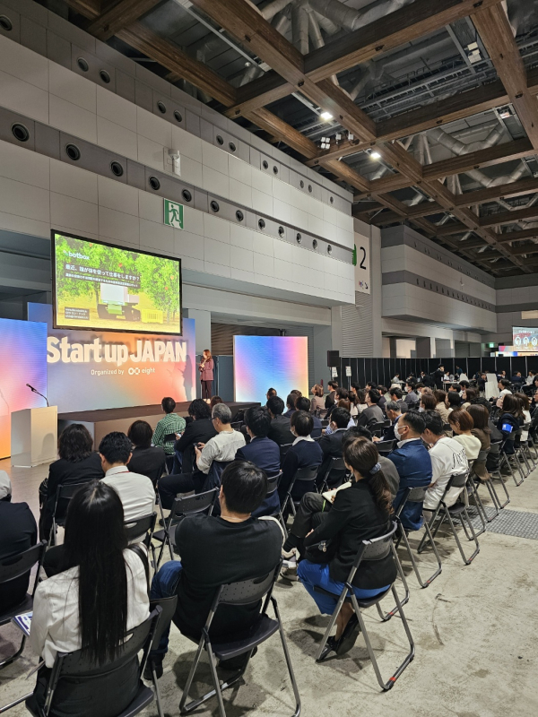 대전혁신센터 보육기업 ‘더보로틱스’「Climbers Startup JAPAN EXPO 2025」피칭대회 참여 모습