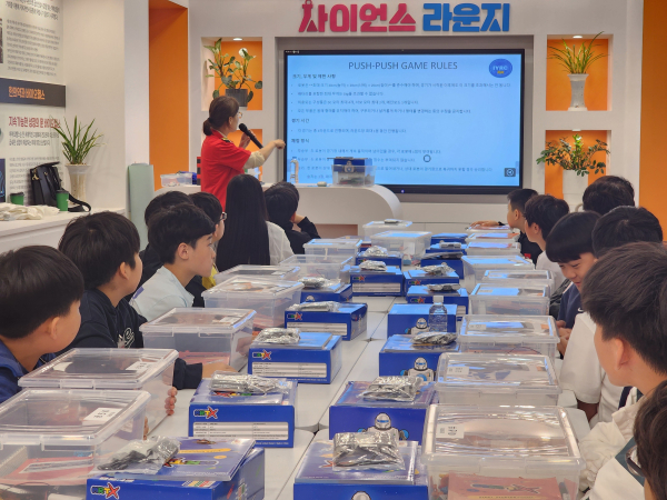 구청 사이언스라운지에서 ‘IYRC 경진대회반’ 운영 모습