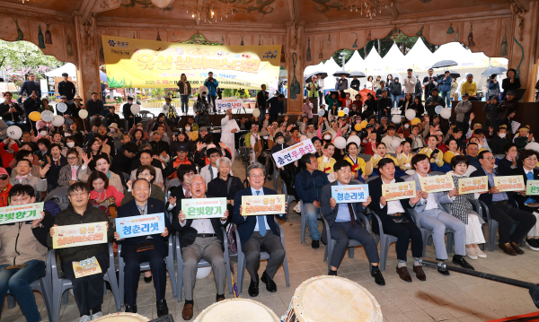 지난 10일 개최된 ‘2025 유성 실버페스티벌’