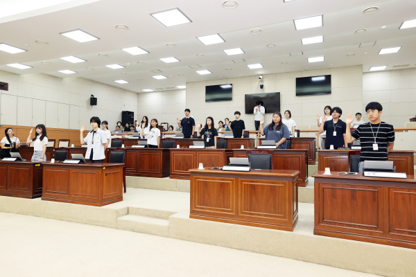 유성구의회 ‘2025년 청소년의회’ 진행 모습