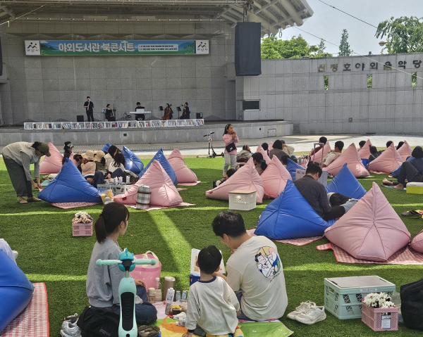 ‘책 읽는 낭만, 신정호 야외도서관’ 행사 진행 모습