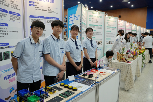 ‘2025년 충남 직업교육 한마당’ 행사가 5월 13일, 14일 충남 천안의 한국기술교육대학교 담헌실학관과 나래돔 일대에서 진행다.