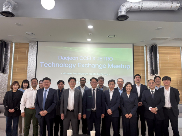 대전혁신센터-일본무역진흥기구 기술교류회 개최 기념사진