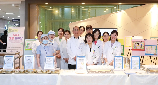 진료지원실 영양팀 식단전시회