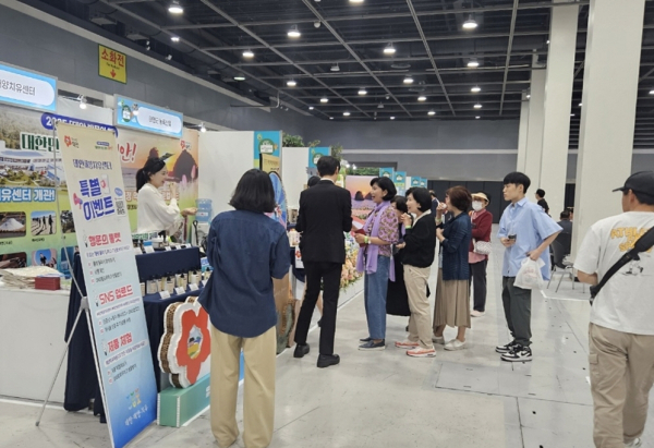 K-웰니스 푸드&투어리즘 페어 홍보부스 운영 모습