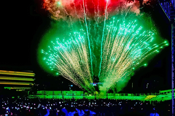 한남대 청림축제