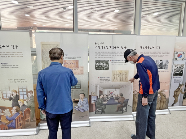 국립예산치유의숲-독립기념관 독립운동 특별 전시회 개최 모습