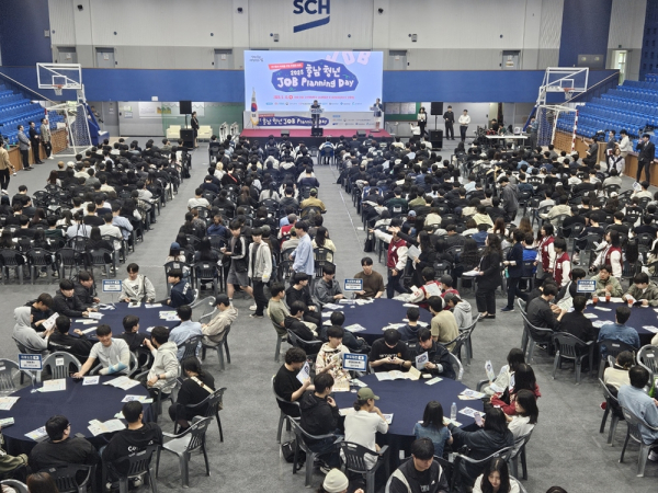 남서울대학교, ‘2025 충남 청년 Job Planning Day’ 참가 현장 모습