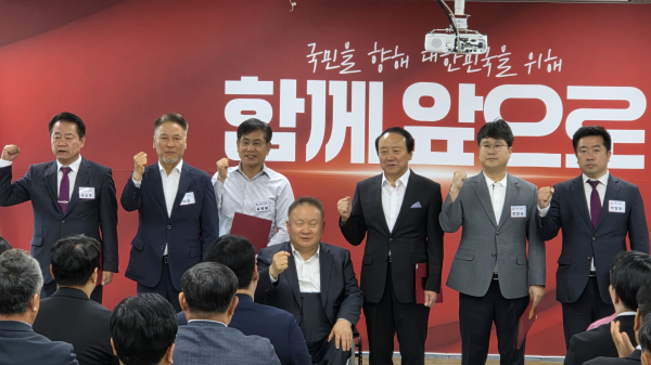 국민의힘 김문수 대통령 후보 대전 선대위