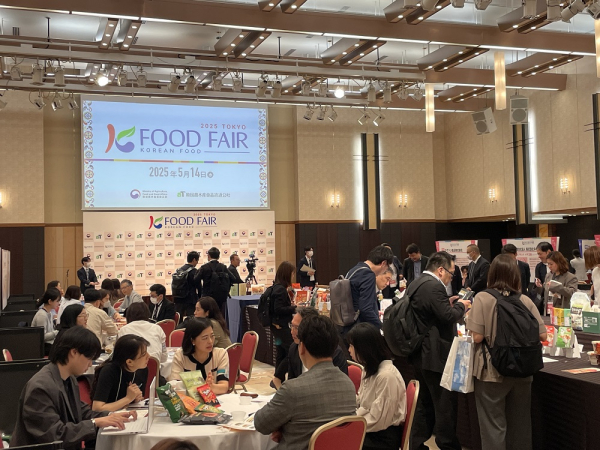 도쿄 K-푸드페어 B2B 행사장 전경