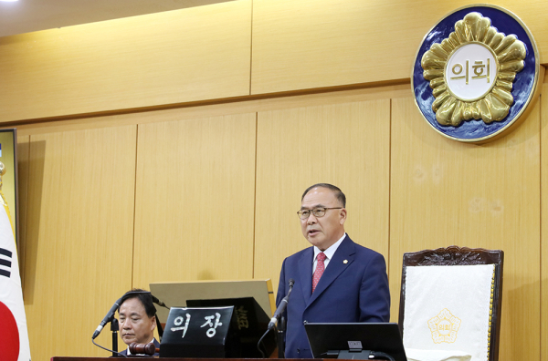 서산시의회, 제305회 임시회 개회 모습