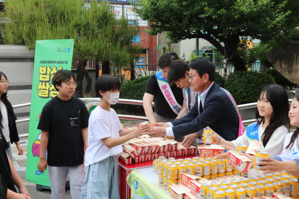 농협 대전본부, 명랑핫도그와 아침밥 먹기 캠페인 진행 모습