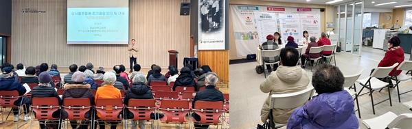 충남대병원 권역심뇌혈관질환센터 건강강좌 및 캠페인