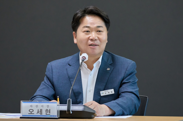 ‘대한주택관리사협회 충남도회 및 아산지부’ 간담회 모습