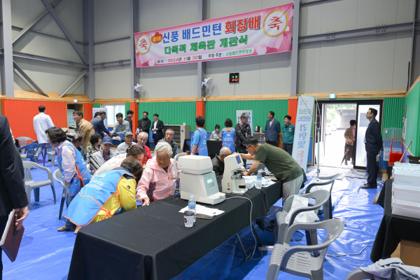 농촌왕진버스 의료서비스 진행 모습