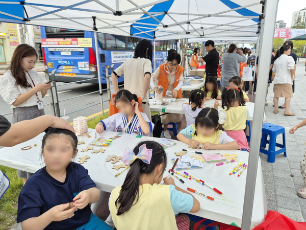 2024년 대덕구 다문화가족 축제 모습