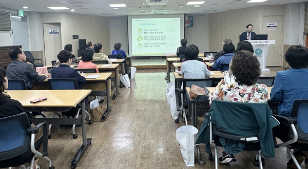 건양대병원 황원민 교수 특강