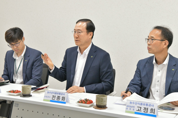 aT 전종화 상임감사, 전남 고흥 스마트팜 혁신밸리 현장 점검