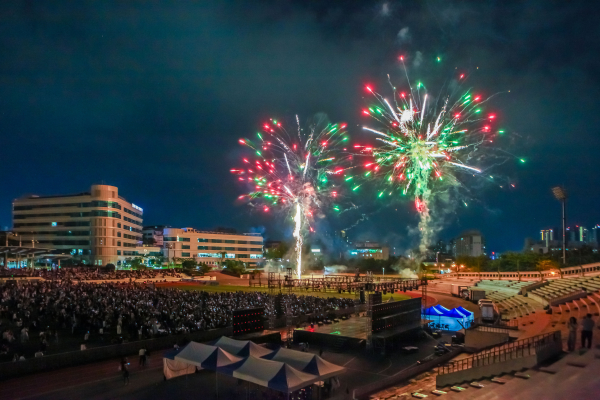 한남대 청림축제