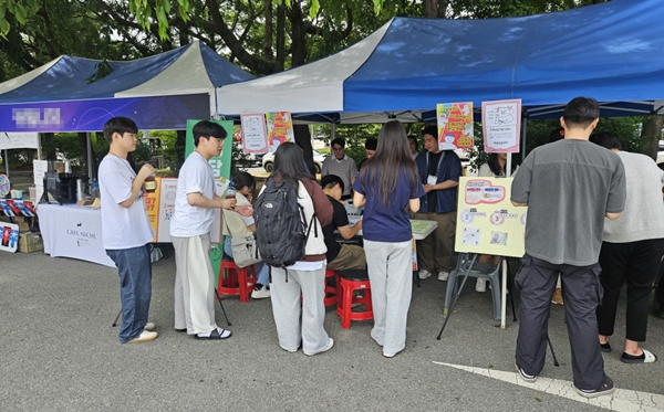 국립한밭대학교 학생상담센터 톡톡 마음약국 캠페인