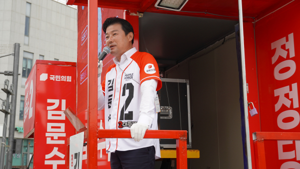 이준배 총괄선대위원장<br>