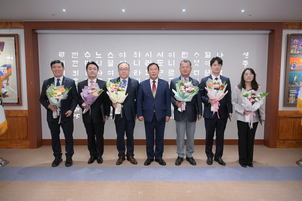 제2기 자치경찰위원회 출범식