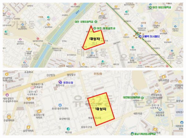 위 태평동, 아래 유천동 현장