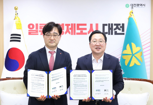 1. 대전시-롯데백화점 대전점 ‘대전 0시 축제’