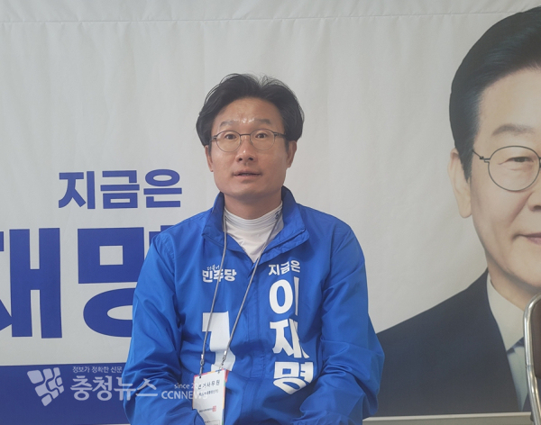 더불어민주당 신현성 보령서천 지역위원장